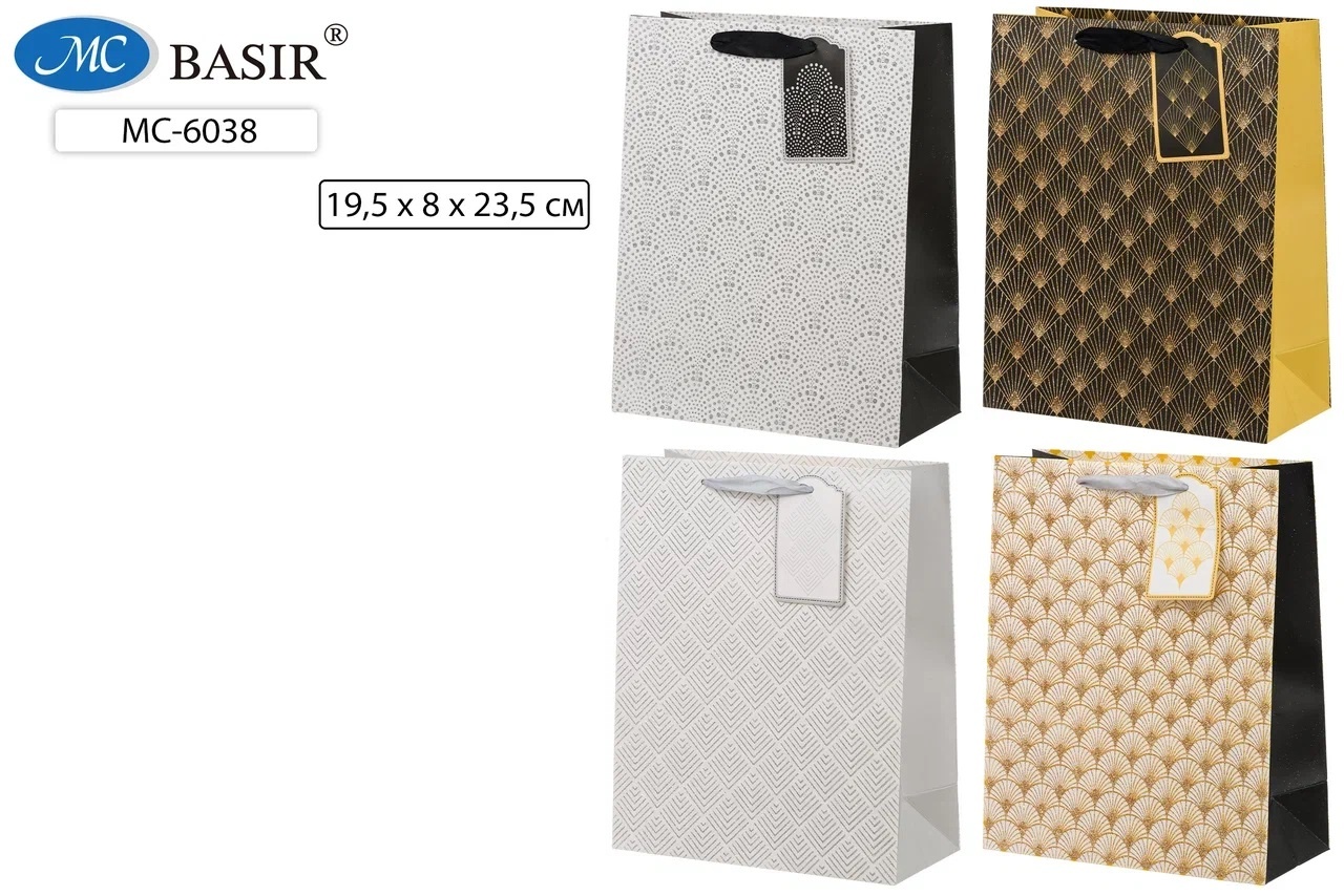Пакет подарочный 19,5*23,5 MC BASIR Ассорти блестки , арт. МС-6038