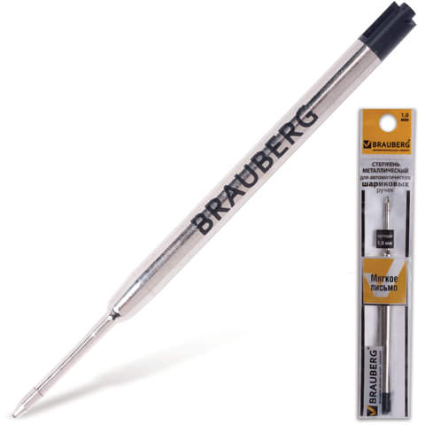 Стержень шариковый черный 98мм 1,0/0,5 BRAUBERG объемный металлический, арт. 170200