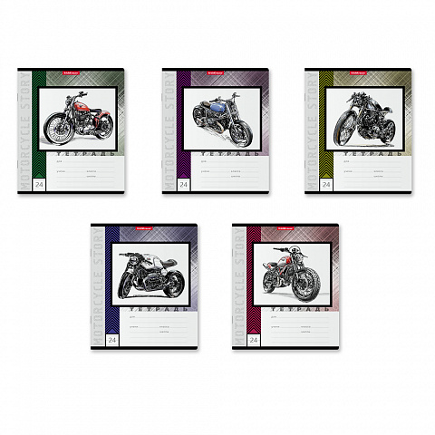 Тетрадь А5 24л линия ERICH KRAUSE Motorcycle Story ассорти, арт. 49234