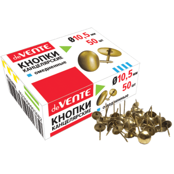 Кнопки канцелярские гвоздики 10,5/50шт deVENTE медные, арт. 4132402