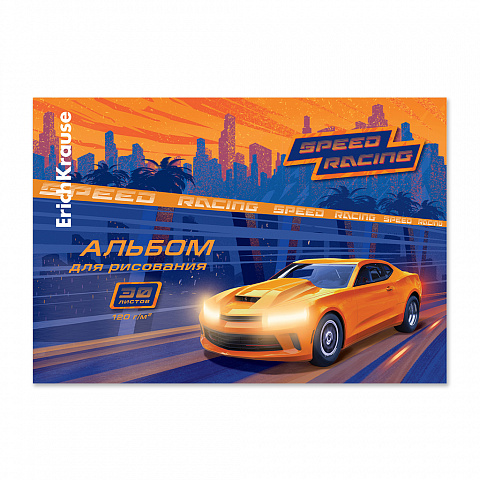 Альбом для рисования 30л склейка ERICH KRAUSE Sport Car, арт. 61475