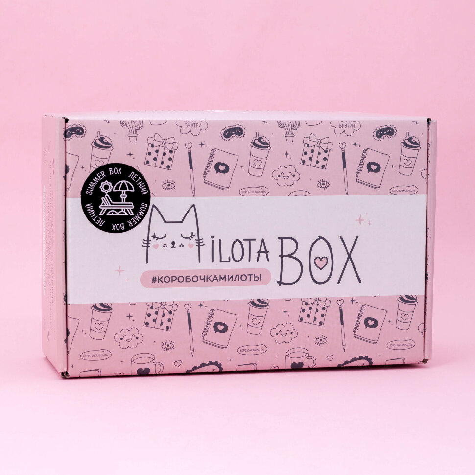 Подарочный набор MilotaBox Summer, арт. MB111