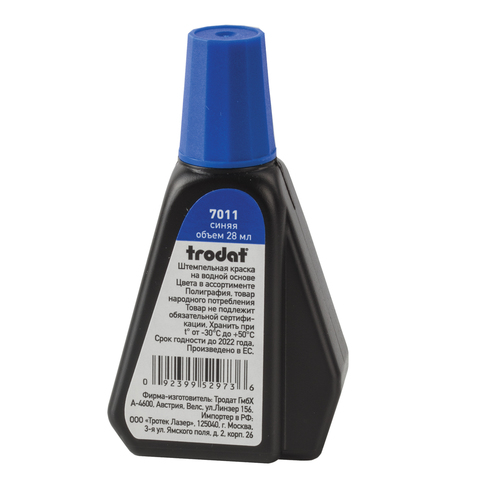 Краска штемпельная 28мл TRODAT синяя, арт. 7011/52973