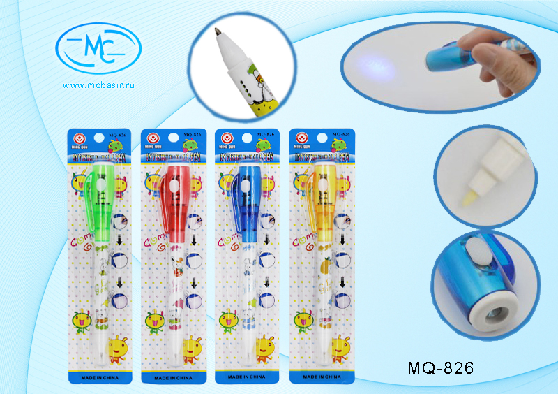 Ручка-шпион BASIR невидимые чернила+фонарик, арт. МС-826