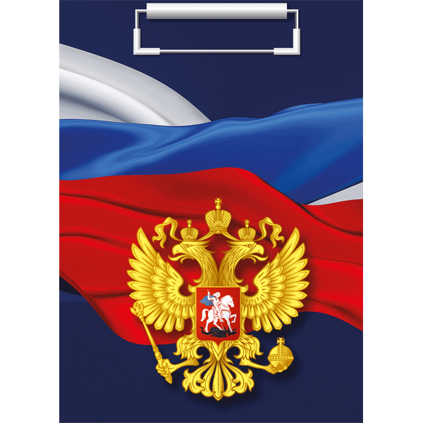 Папка планшет А4 ламинированная deVENTE Герб , арт. 3034910