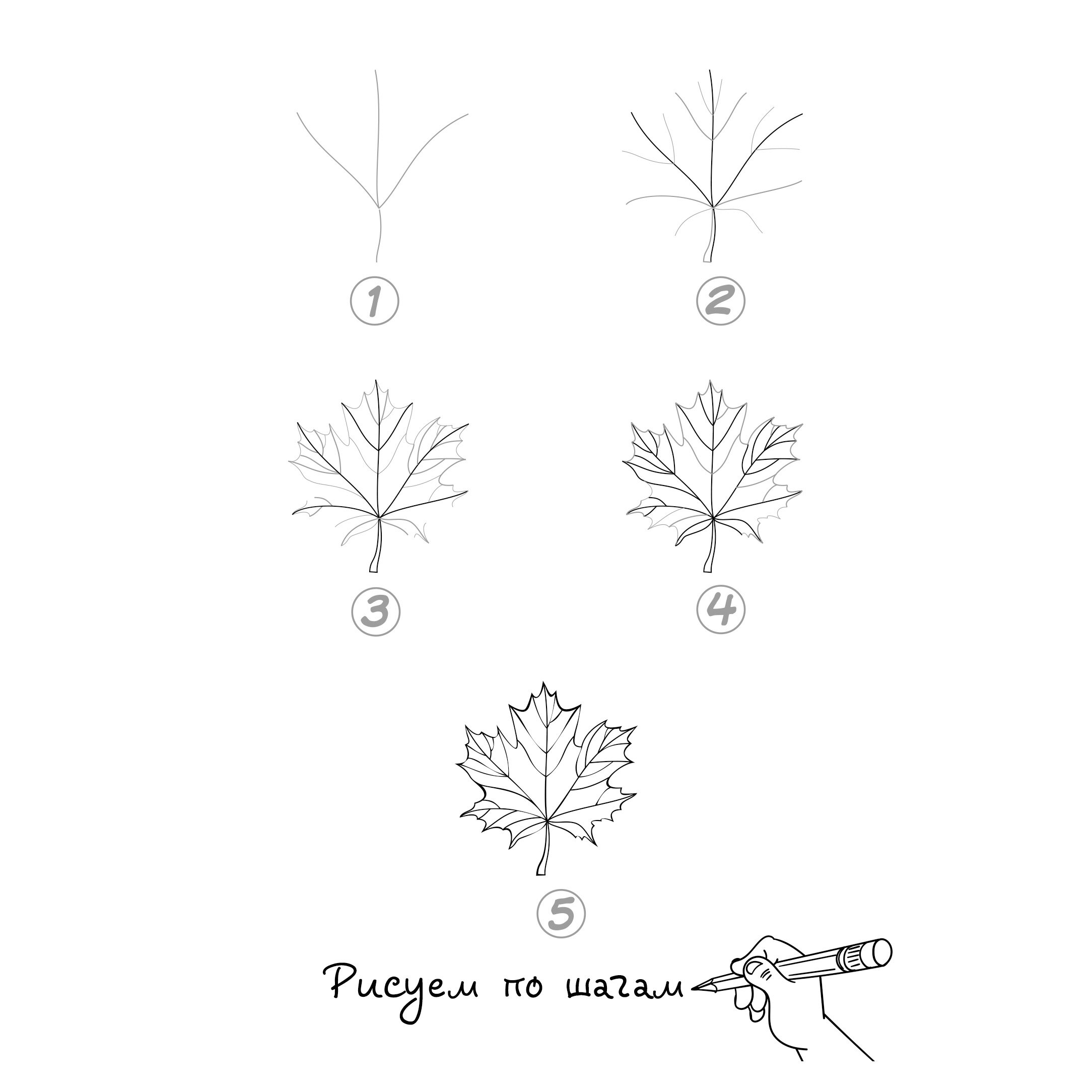 Альбом для рисования красками  190*190мм 20л 200г/м2 спираль LISTOFF Осенний лес, арт. АСЛ202482