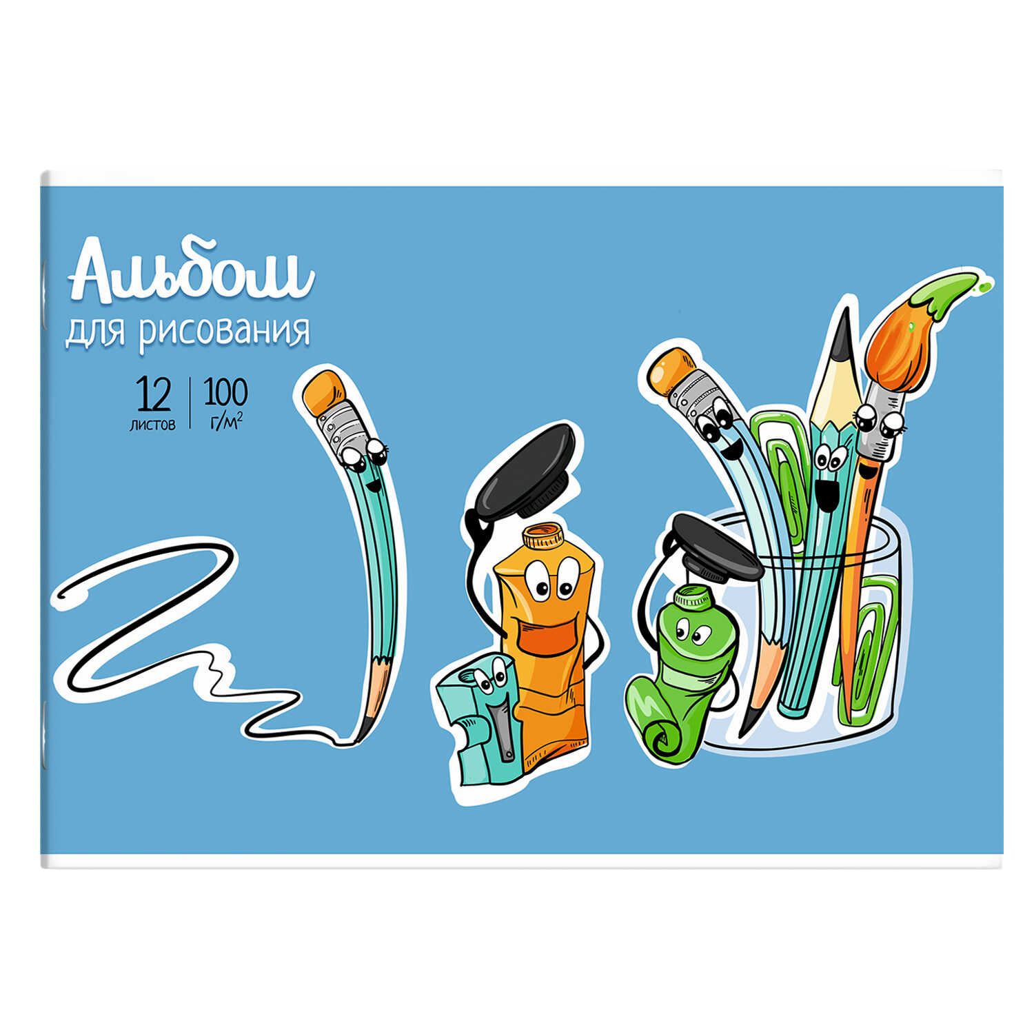 Альбом д/рис 12л скреп ФЕНИКС Веселая канцелярия, арт. 64675