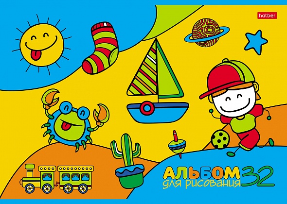 Альбом для рисования 32л скрепка ХАТБЕР Для мальчиков ассорти, арт. 32А4В