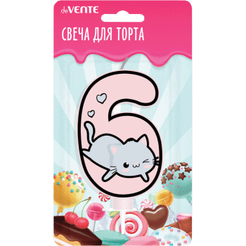 Свеча Цифра 6 deVENTE Котик, арт. 9060127