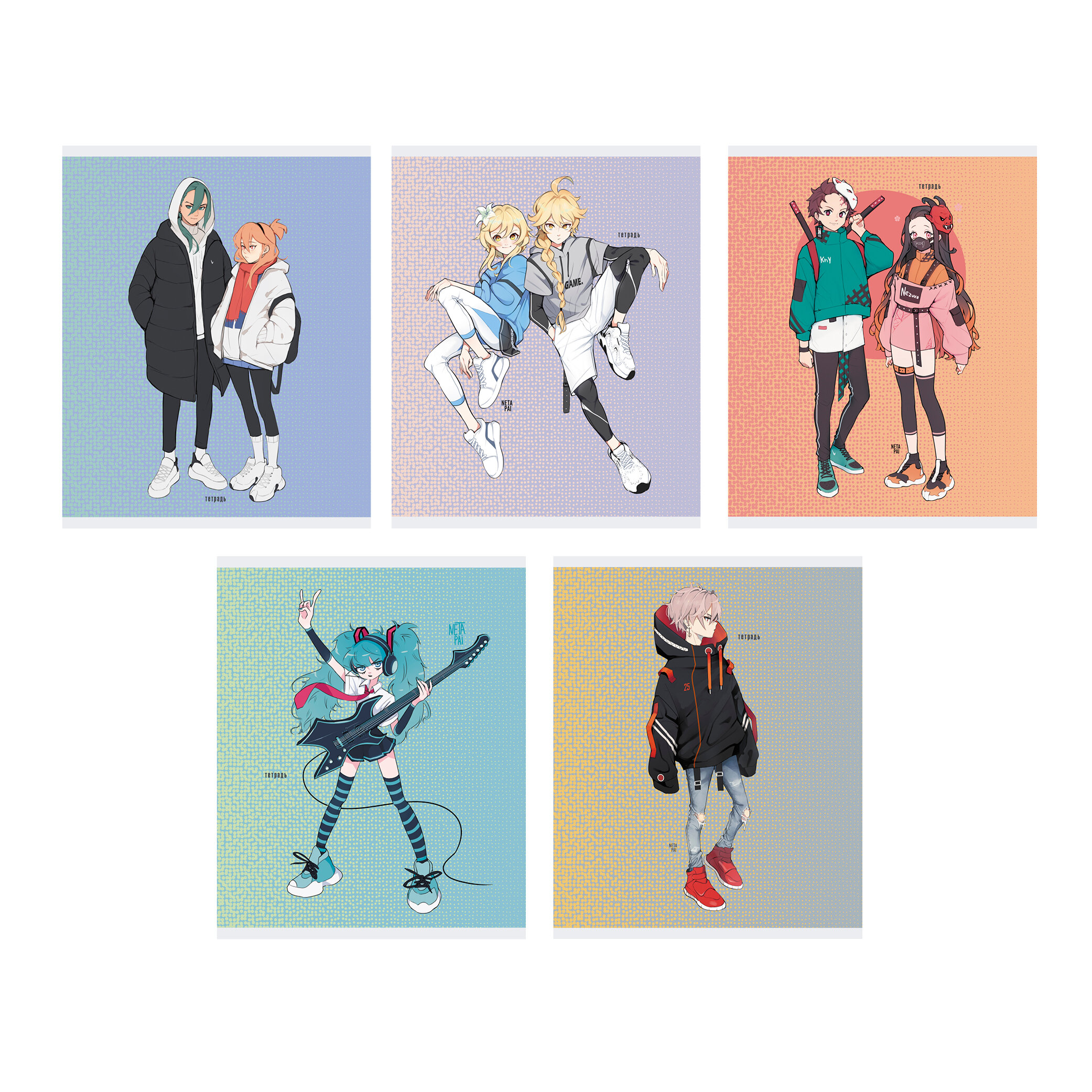 Тетрадь А5 48л клетка LISTOFF Стильная команда ассорти, арт. ТККЛ488419