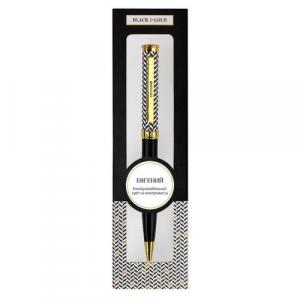 Ручка подарочная BE HAPPY Black&Gold Евгений шариковая поворотный механизм корпус металл синяя, арт. 