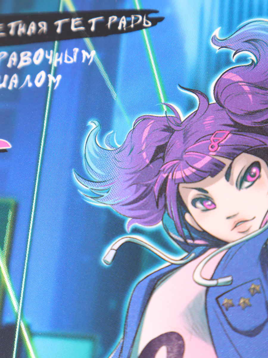 Тетрадь предметная Геометрия 48листов клетка ПРОФ-ПРЕСС Аниме, арт. 48-9418