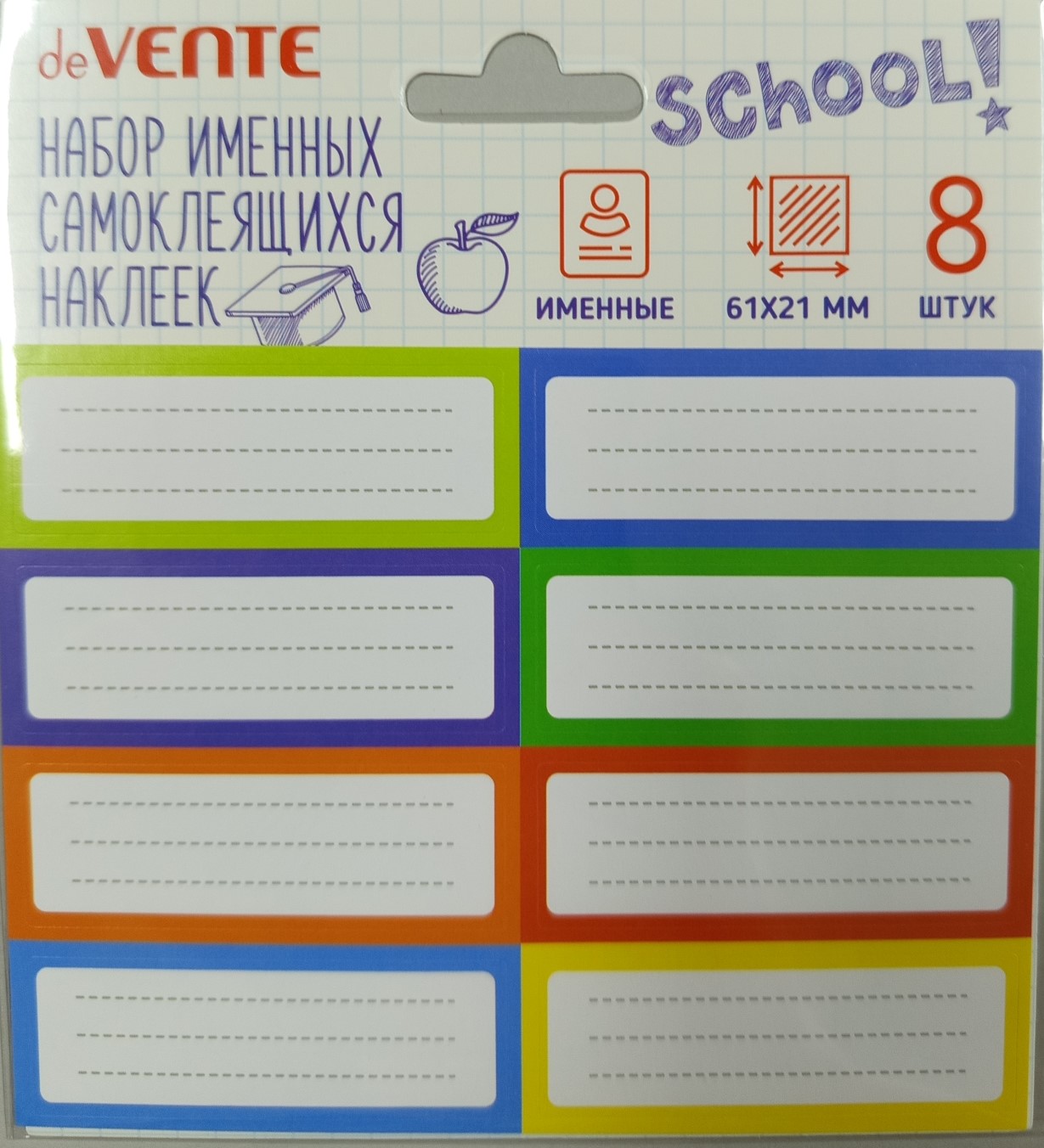 Наклейки на тетрадь deVENTE Cool for School 8шт/упак , арт. 8066629