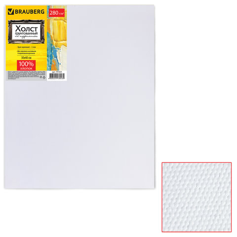 Холст грунтованный на подрамнике мелкое зерно 40*50 BRAUBERG Art Debut , арт. 191024/192512