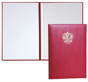 Папка адресная бумвинил deVENTE Герб РФ красная, арт. 3078507