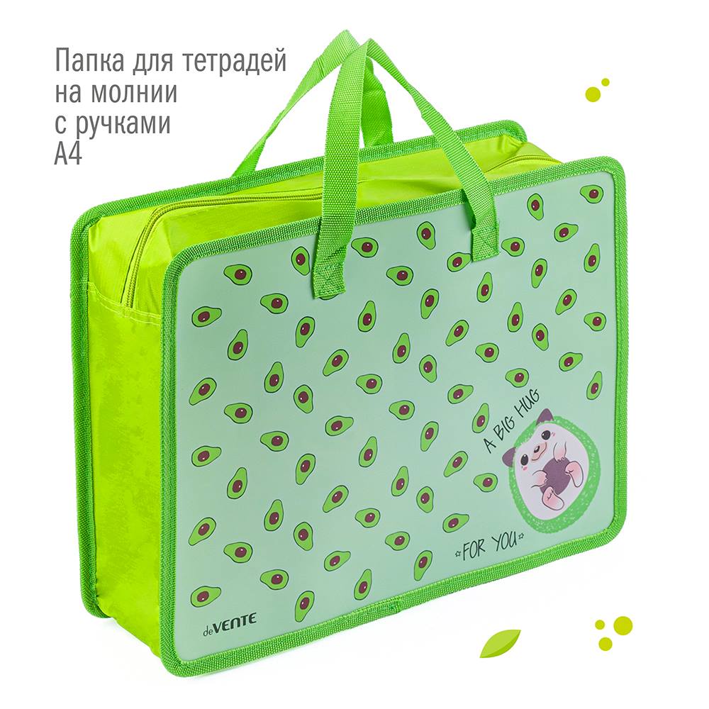 Набор канцелярский Авокадо 32 предмета в крафт коробке, арт. КМ-0000Ав3/32