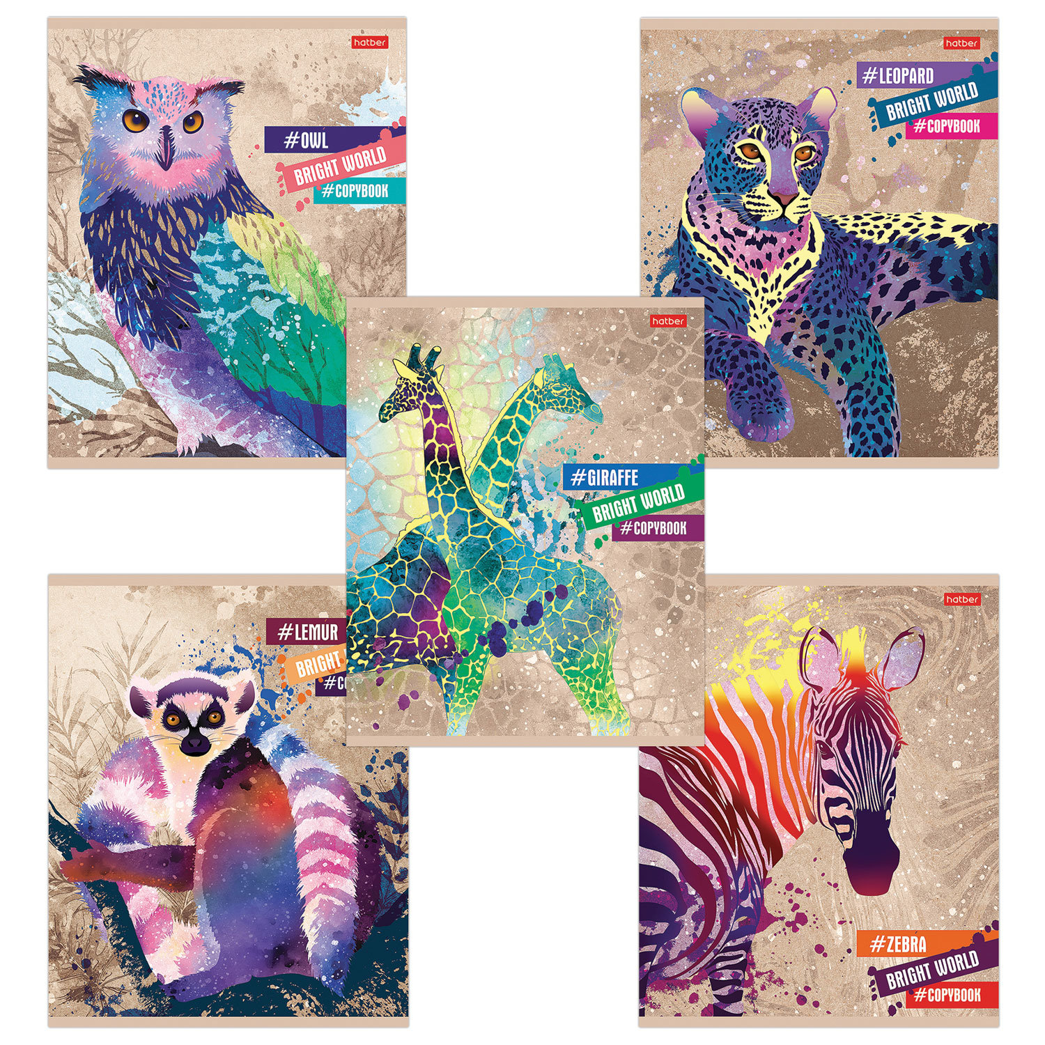 Тетрадь А5 96л клетка ХАТБЕР Яркий мир ассорти, арт. 96Т5фвмВ1