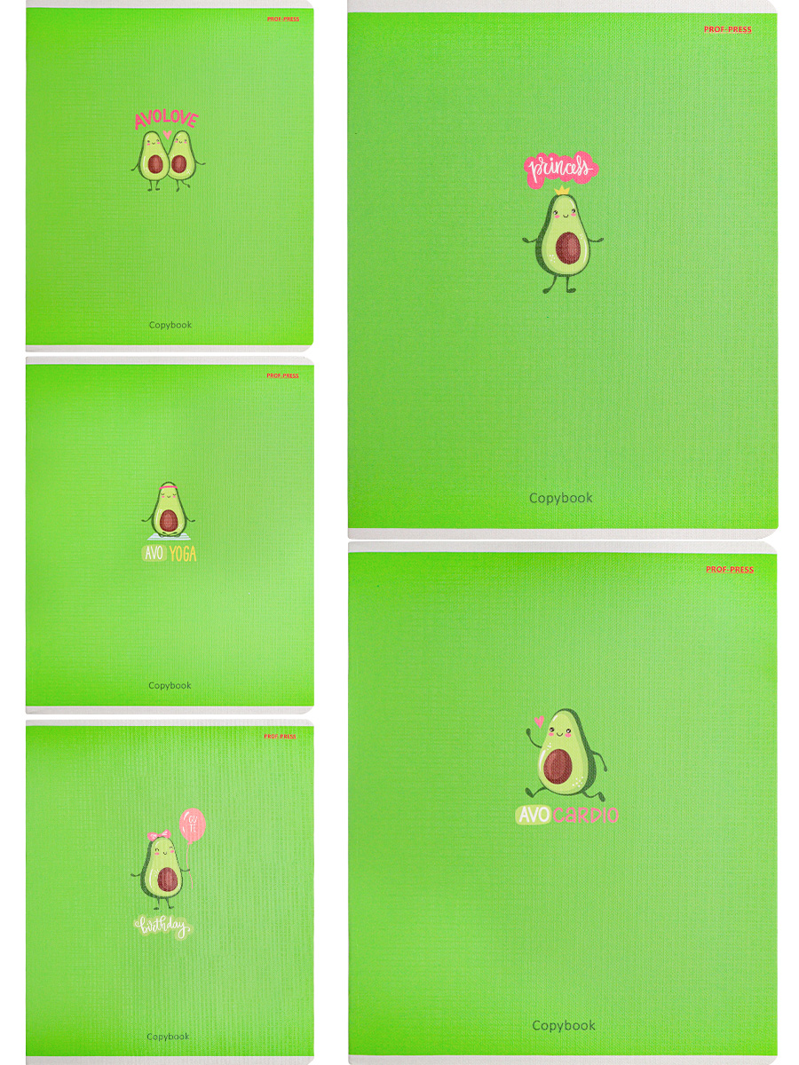 Тетрадь А5 48листов клетка ПРОФ-ПРЕСС Авокадо, арт. 48-3014