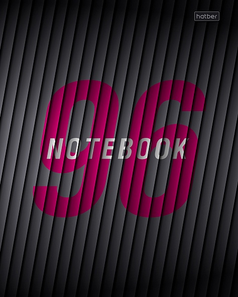 Тетрадь А5 96л линия ХАТБЕР Девяносто шесть ассорти, арт. 96Т5В2_22862