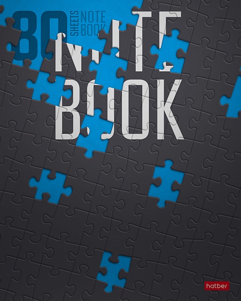 Тетрадь А5 80л клетка ХАТБЕР Puzzlestyle ассорти, арт. 80Т5В1_29421