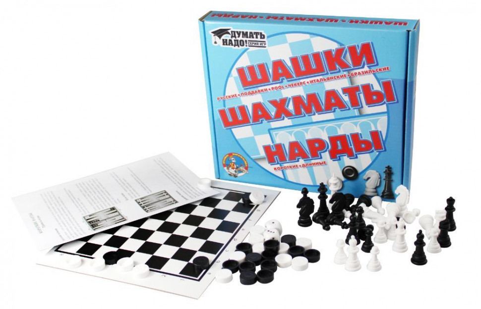 Игра настольная Шахматы Шашки Нарды ДЕСЯТОЕ КОРОЛЕВСТВО, арт. 01451