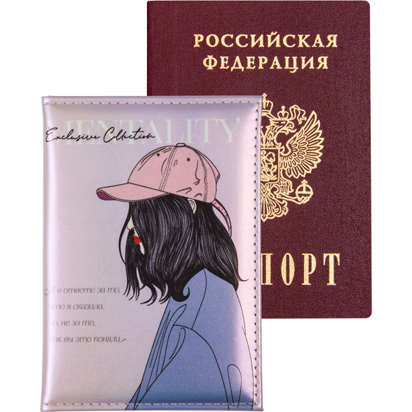Обложка на паспорт deVENTE Mentality искусственная кожа 1 отделение для визитки сиреневая, арт. 1030473