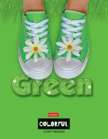 Тетрадь А5 120л клетка на кольцах ХАТБЕР Green твердая обложка, арт. 120ТК5В1_23139