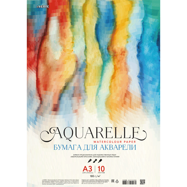 Бумага для акварели А3 10л 180г/м2 deVENTE, арт. 2131200