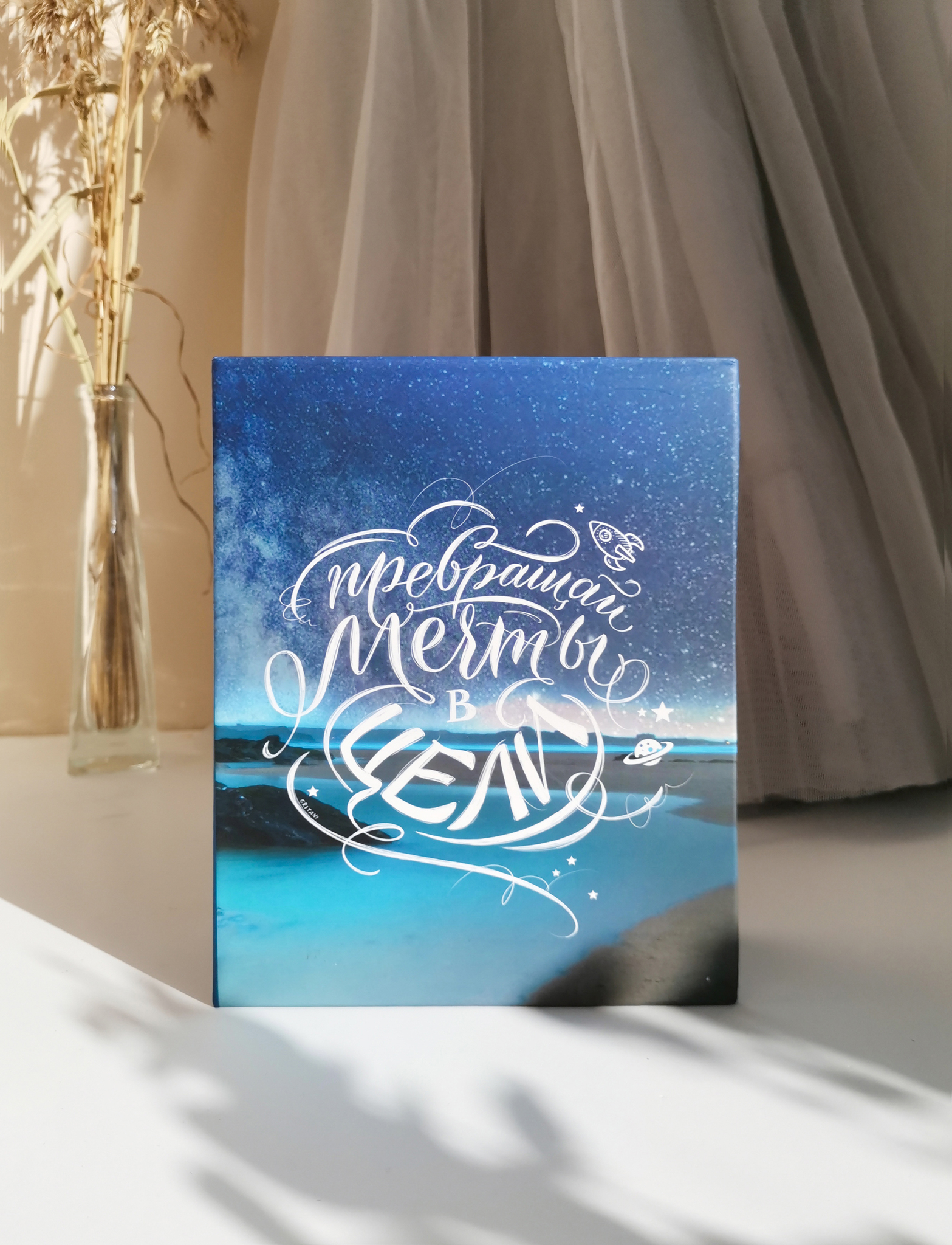 Фотоальбом 10*15 100 фото ПОЛИНОМ Elegant Landscape, арт. FA 100.010