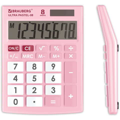 Калькулятор  8 разряд BRAUBERG Ultra Pastel-08-PK розовый, арт. 250514