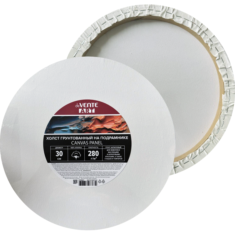 Пенокартон матовый белый 30*40мм 370г/м2 deVENTE Hobby Creative, арт. 8119303