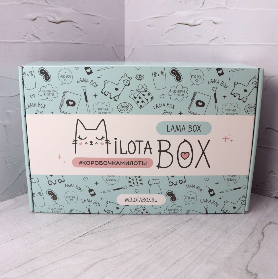 Подарочный набор MilotaBox Lama, арт. MB107