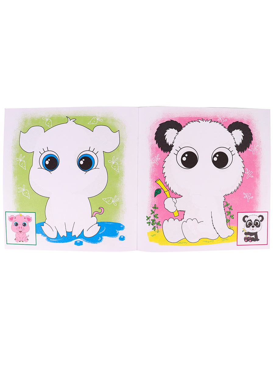 Раскраска Дорисуй и раскрась ПРОФ-ПРЕСС Чудесные зверюшки, арт. Р-1480