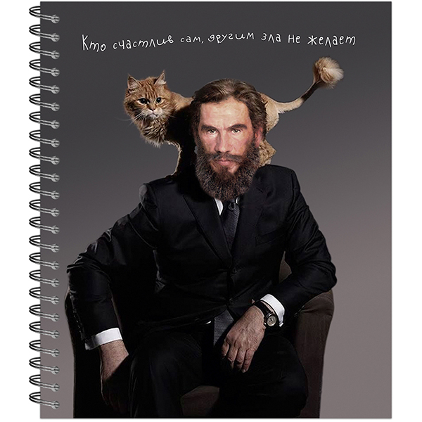 Тетрадь А5 96листов клетка спираль ПОЛИНОМ Модные классики ассорти, арт. 3300-96