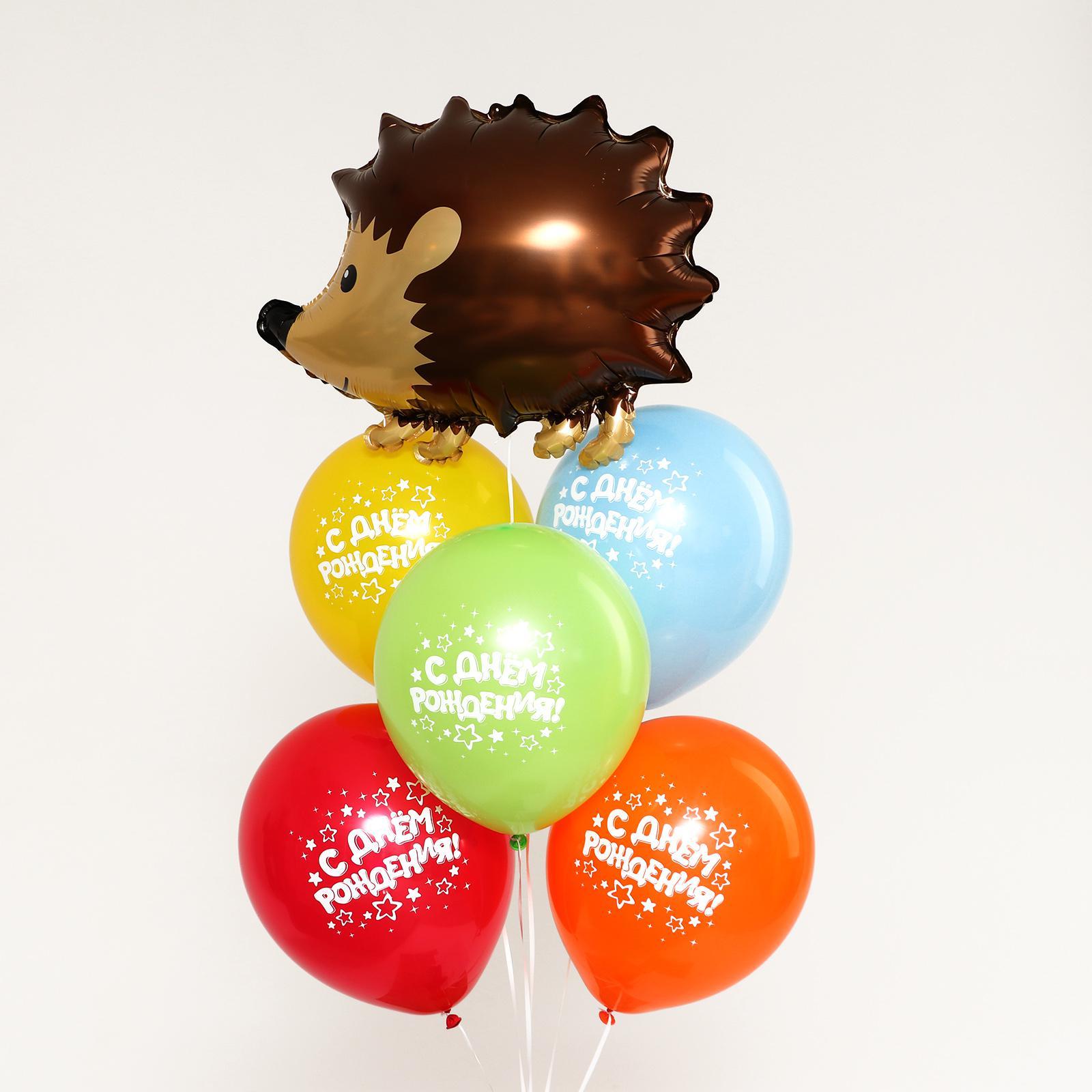 Букет из шаров Лесные животные Еж СТРАНА КАРНАВАЛИЯ фольга/латекс 6шт/уп, арт. 6912860