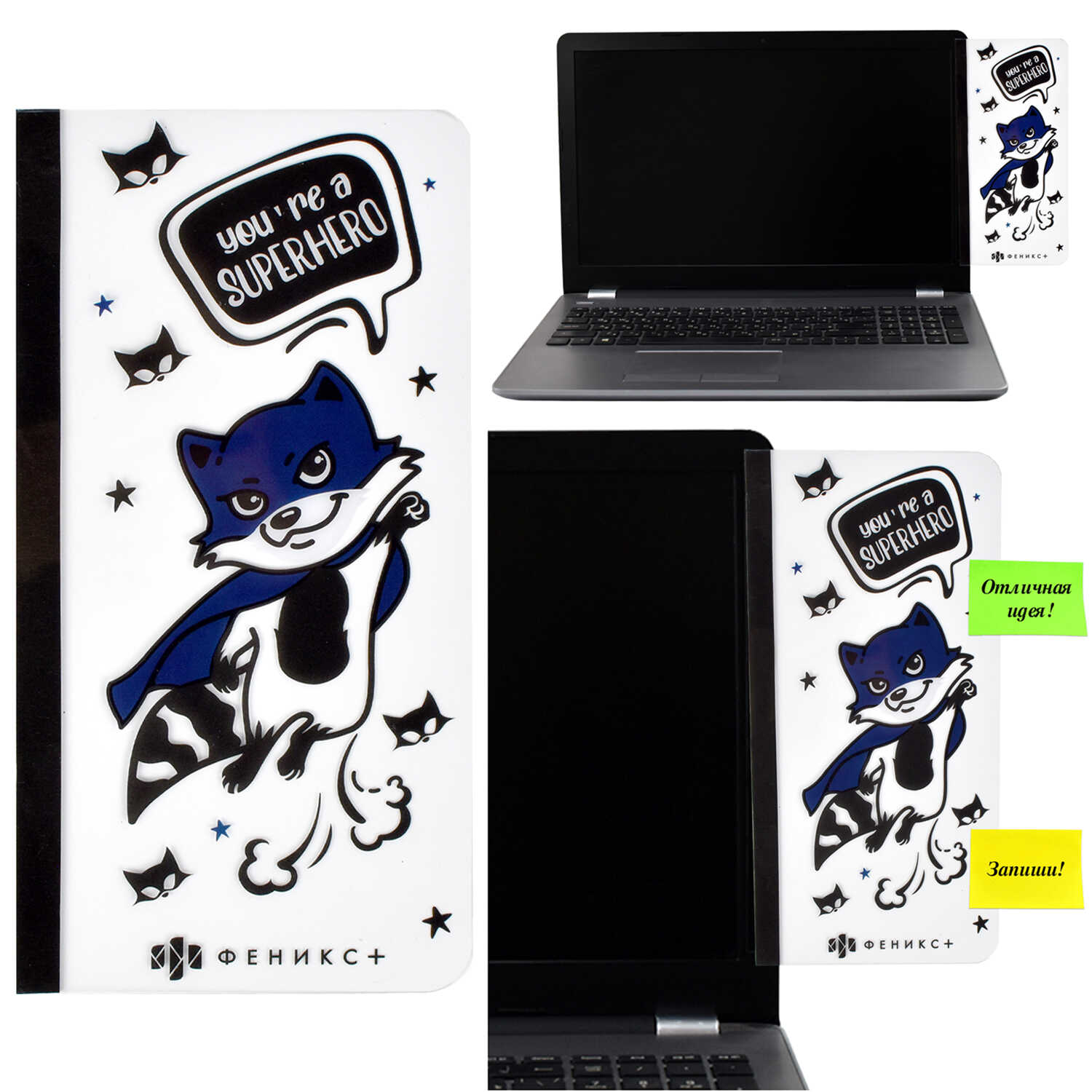 Панель на монитор для стикеров ФЕНИКС Енот, арт. 56326