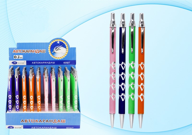 Карандаш автоматический 0,7мм MC BASIR корпус ассорти, арт. МС-4207