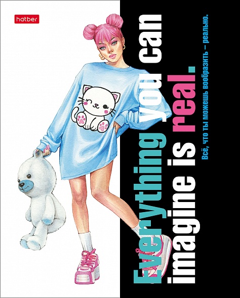 Тетрадь А5 48л клетка ХАТБЕР Zoomer-girl Креатив ассорти, арт. 48Т5лВ1_28199