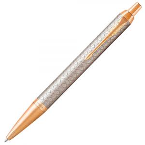 Ручка подарочная шариковая автоматическая синяя PARKER IM Premium К323 Warm Silver GT корпус серебро/золото в футляре, арт. 1931687
