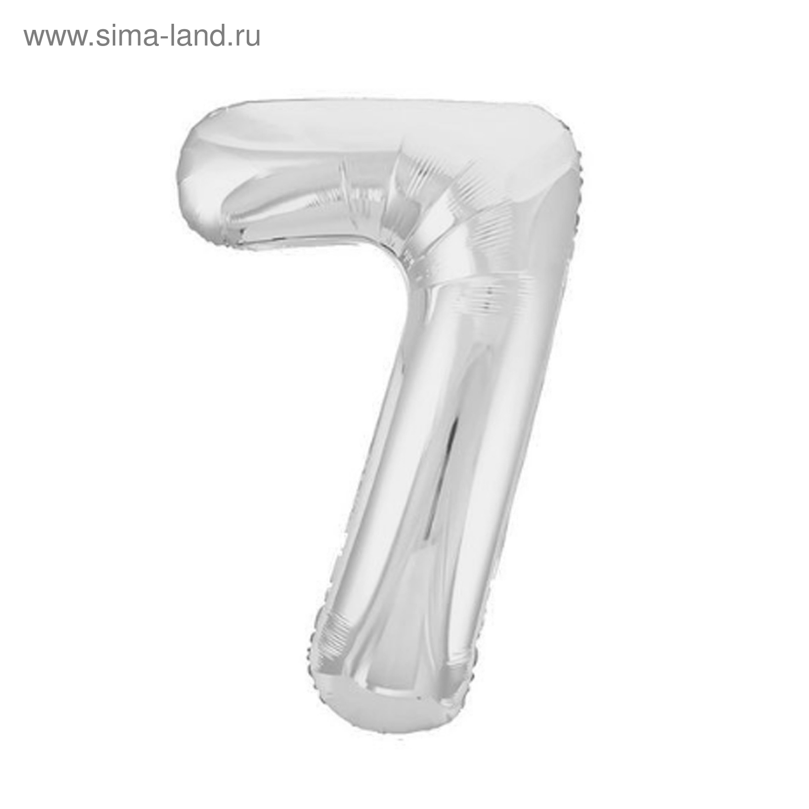 Шар фольгированный 40" Цифра 7 AGURA Slim серебро, арт. 4570484