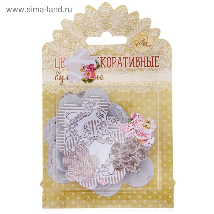 Набор для для скрапбукинга АРТ УЗОР Счастливый день, арт. 1217012