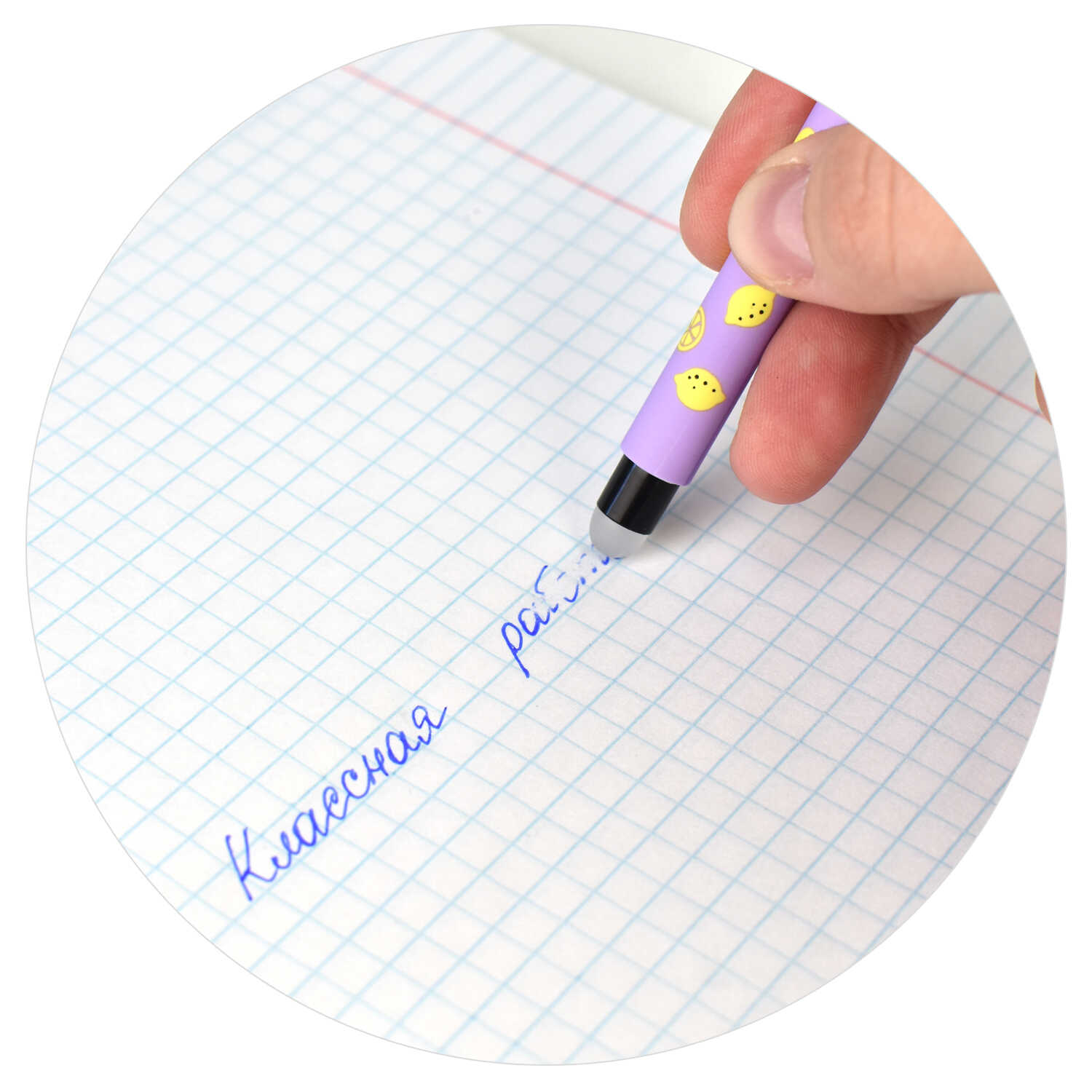 Ручка пиши-стирай гелевая синяя ФЕНИКС Три друга корпус с рисунком soft-touch , арт. 61383