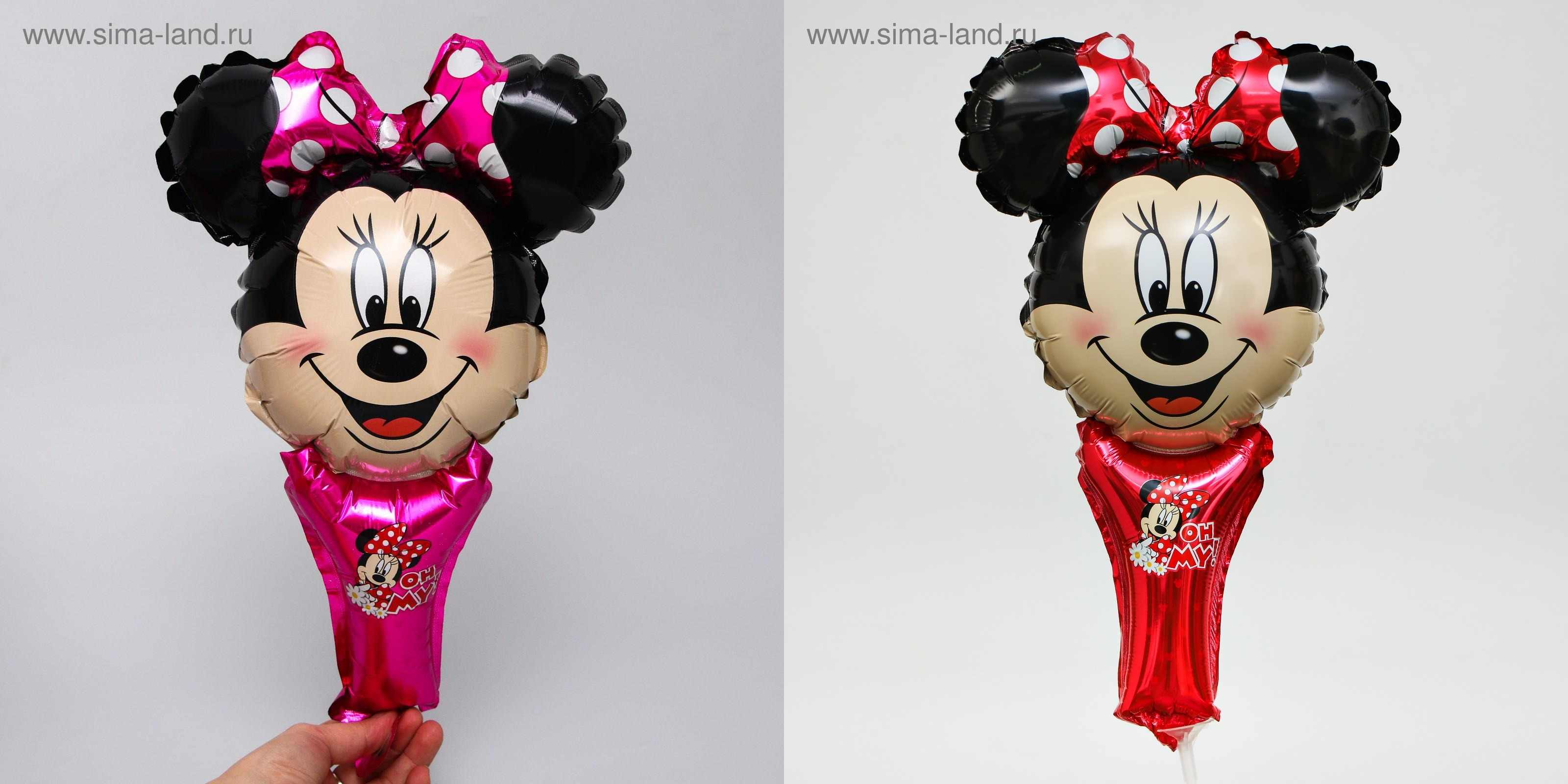 Шар фольгированный 15" Минни Маус DISNEY ассорти, арт. 4617348