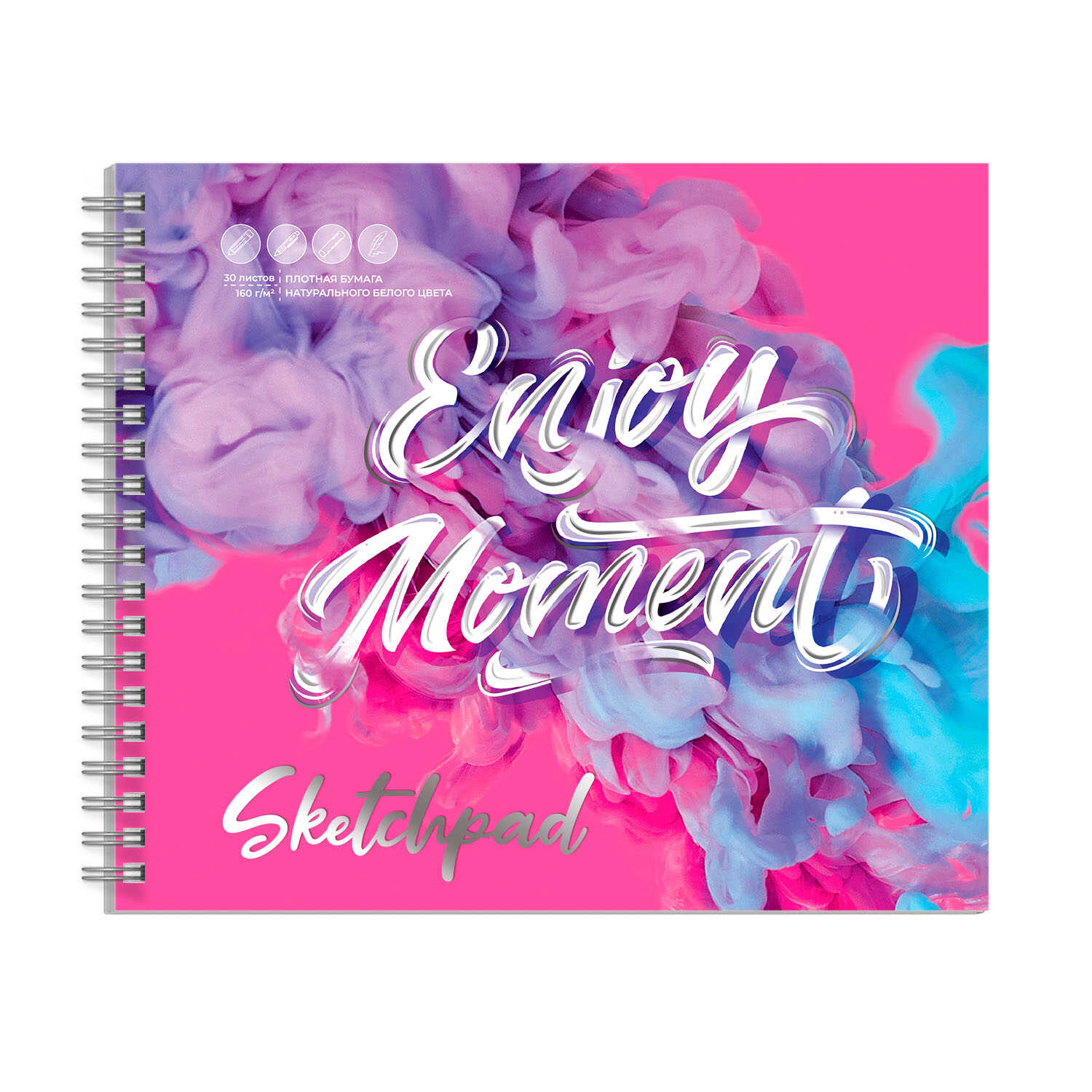 Альбом для эскизов/скетчпад А5 30л 160г/м2 спираль ФЕНИКС Розовые мечты , арт. 62434