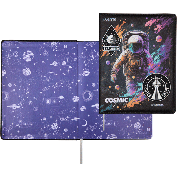 Дневник 1-11 класс твердая обложка искусственная кожа deVENTE  Cosmic, арт. 2020423