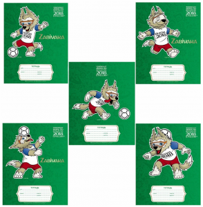 Тетрадь А5 12листов клетка ХАТБЕР Футбол, арт. 12Т5В1