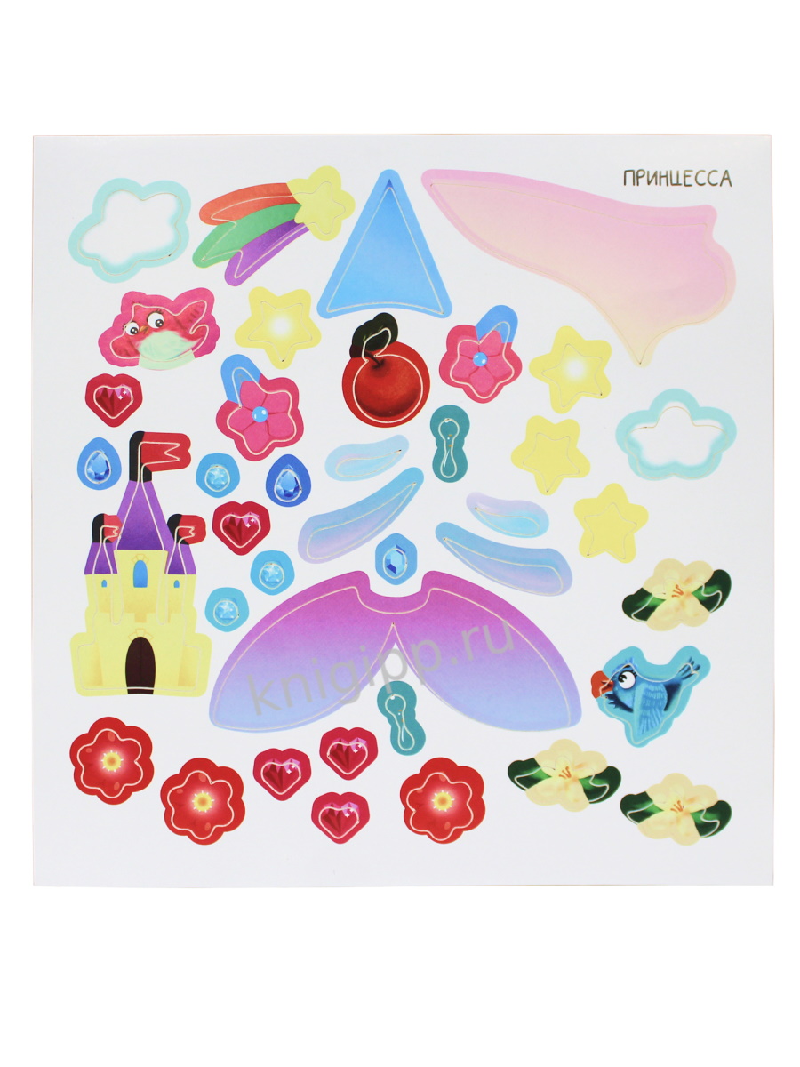 Набор для творчества с наклейками ПРОФ-ПРЕСС Русалочка для девочек, арт. А-8032