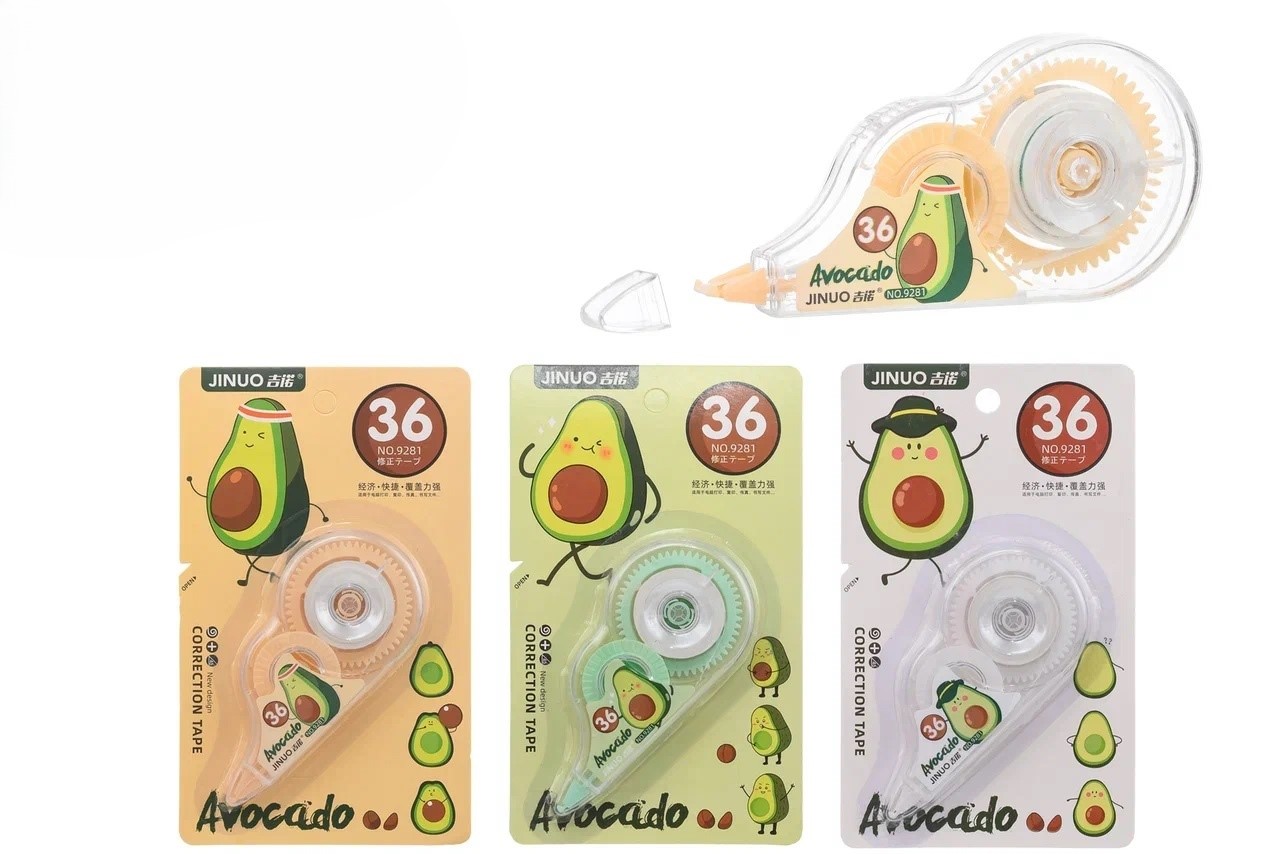 Корректирующая лента 5мм*36м MC BASIR Авокадо, арт. 9281