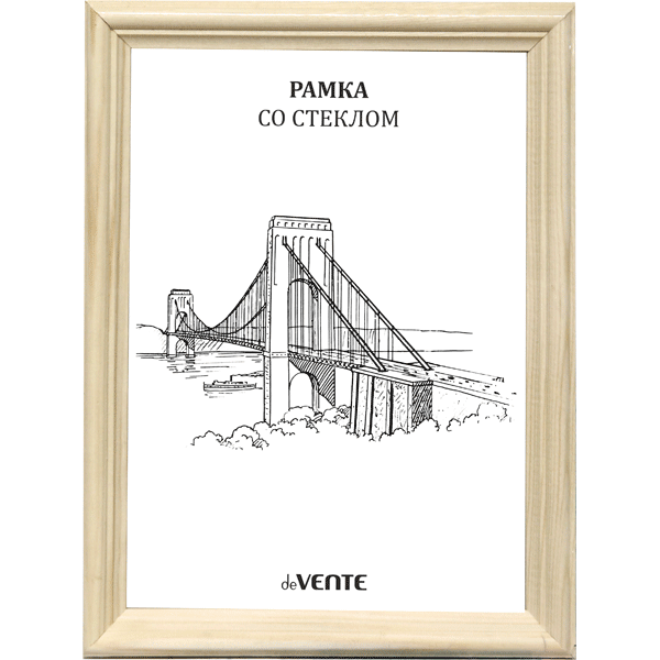 Фоторамка 30*40 дерево deVENTE светлая сосна стекло, арт. 9027020