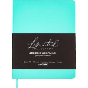 Дневник 1-11 класс интегральная обложка искусственная кожа deVENTE Nobile мятный, арт. 2021655